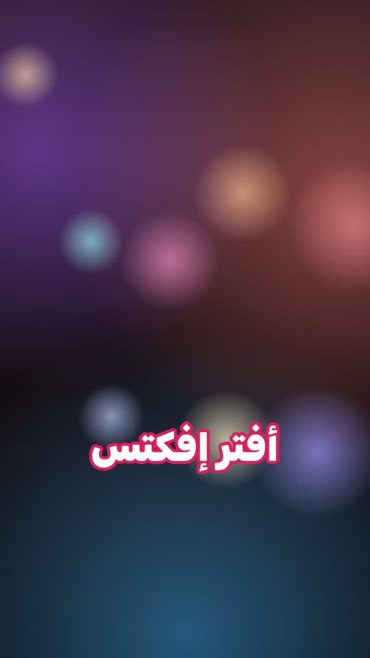 كابشن ستيكر